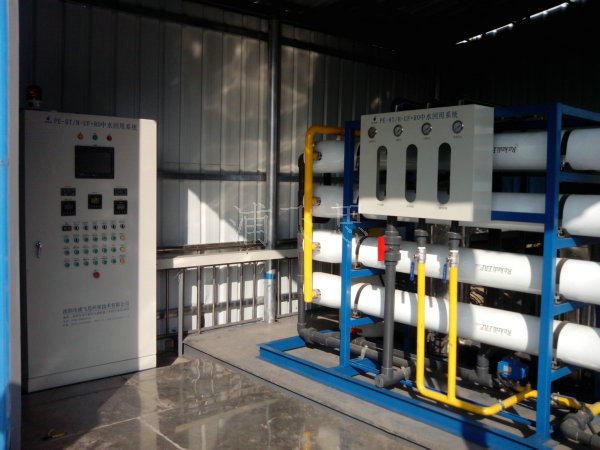 電鍍廢水回用技術(shù)難在哪里?